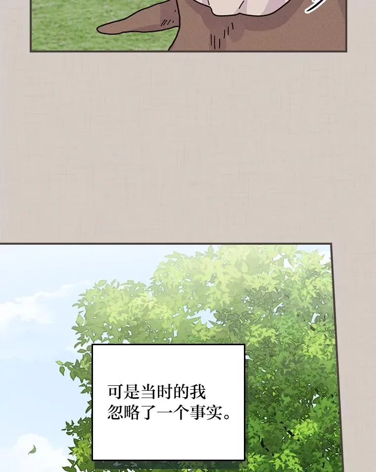 35.夜与泪的交织26
