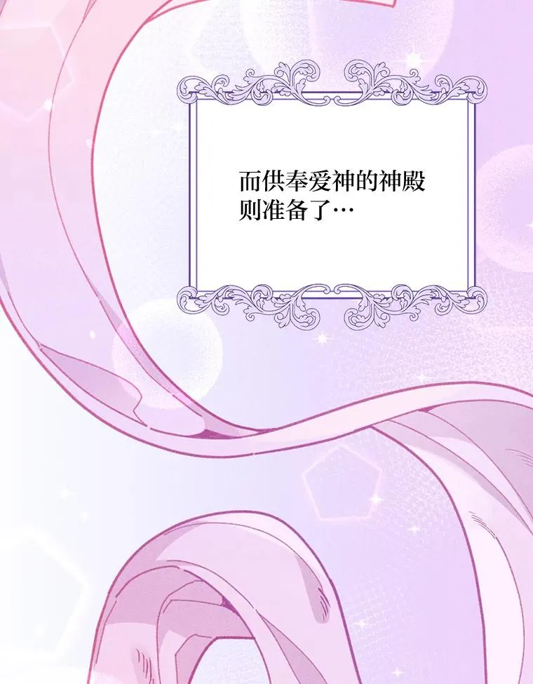 19.魅惑之布66