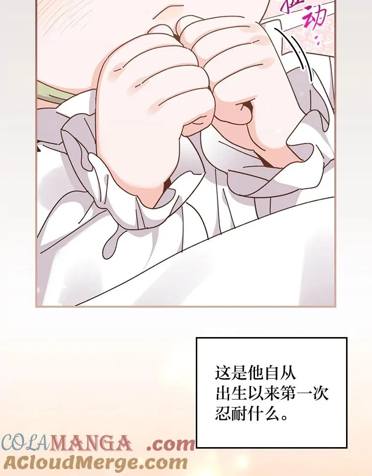73.儿时记忆中的她42