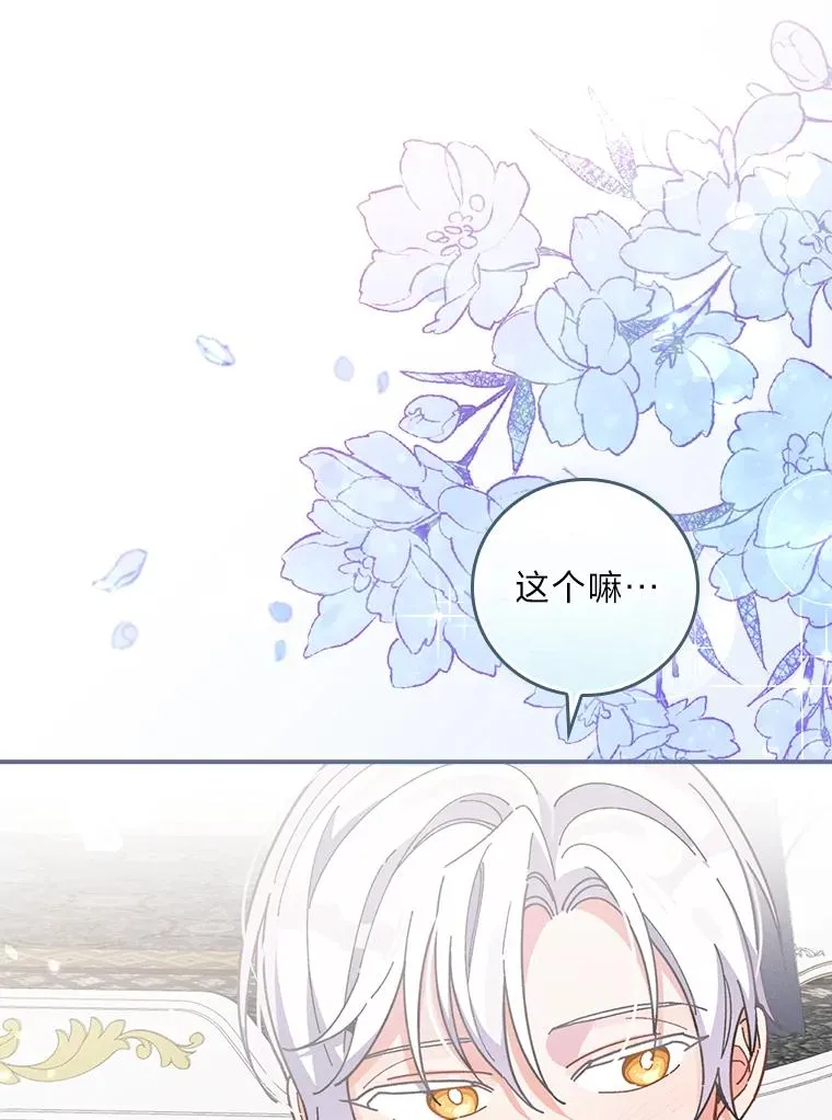15.家人的分量17