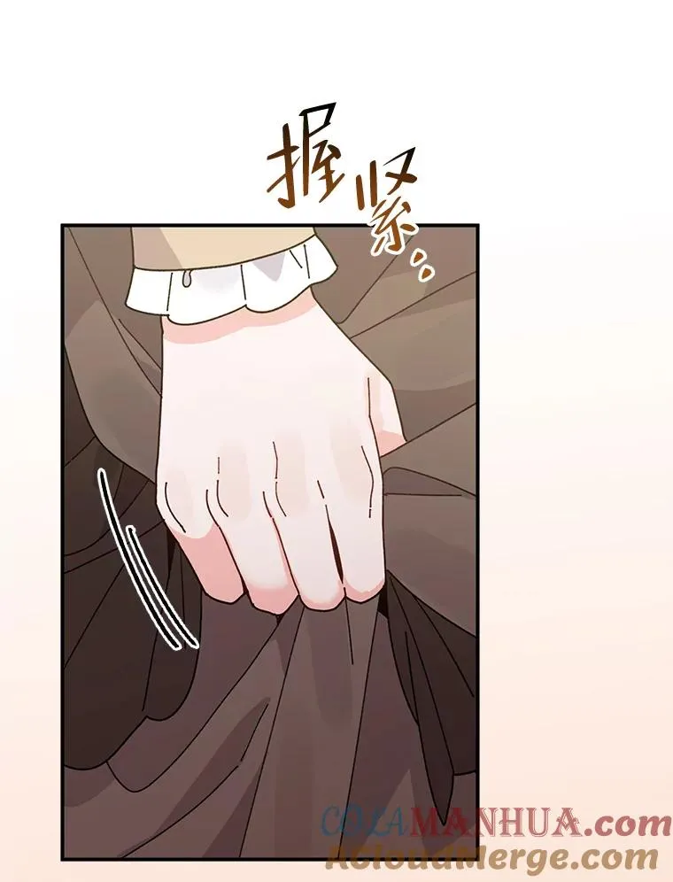 63.夜来起舞84