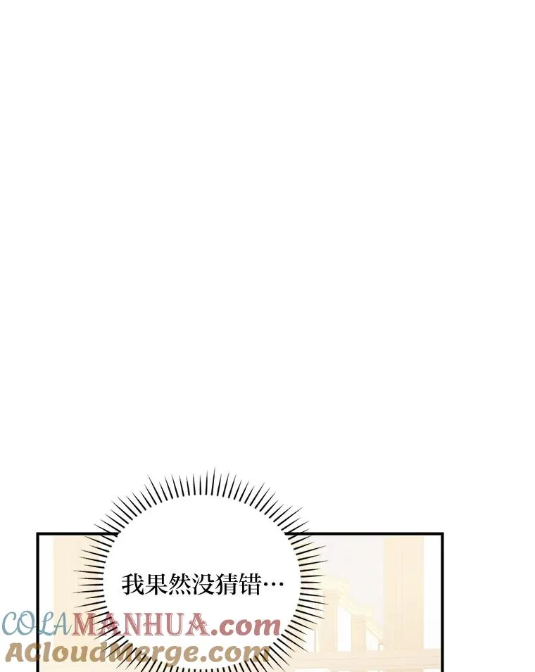 17.固定的时间段100