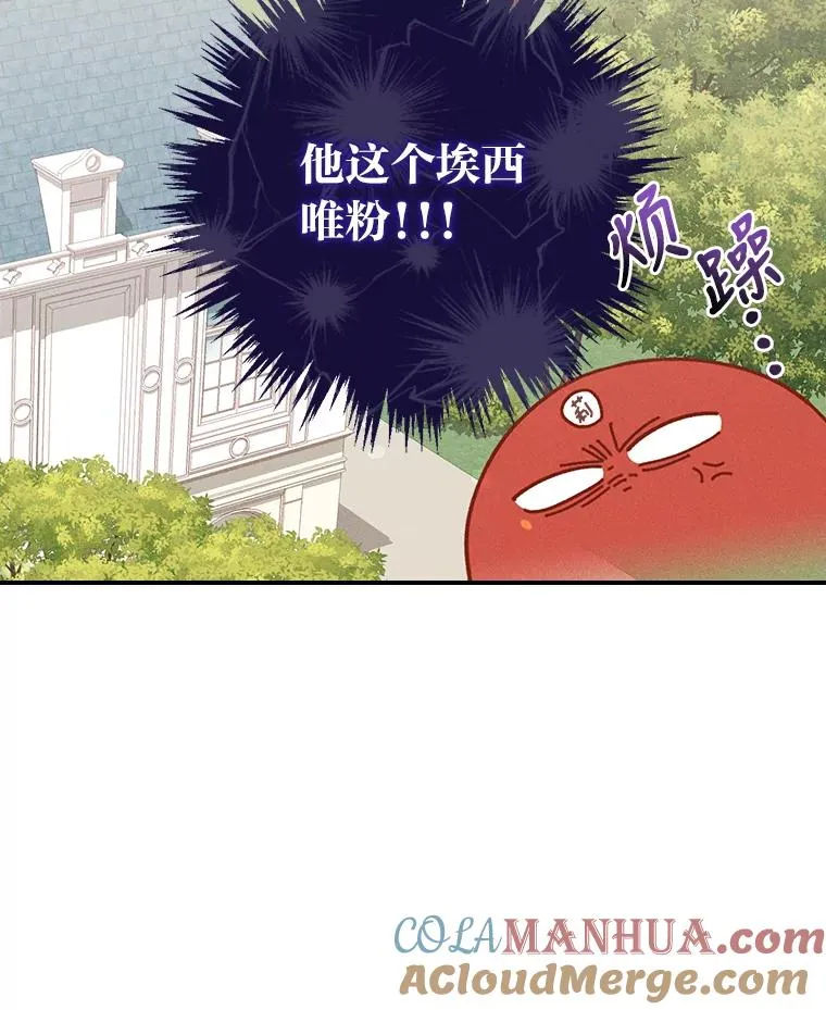 23.一路畅通无阻36