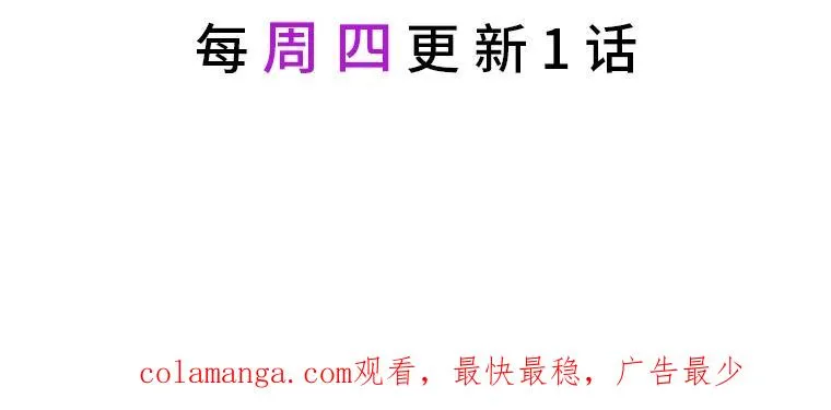 35.夜与泪的交织103