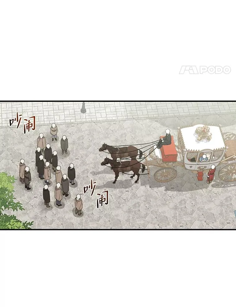 22.再遇盗贼团伙23