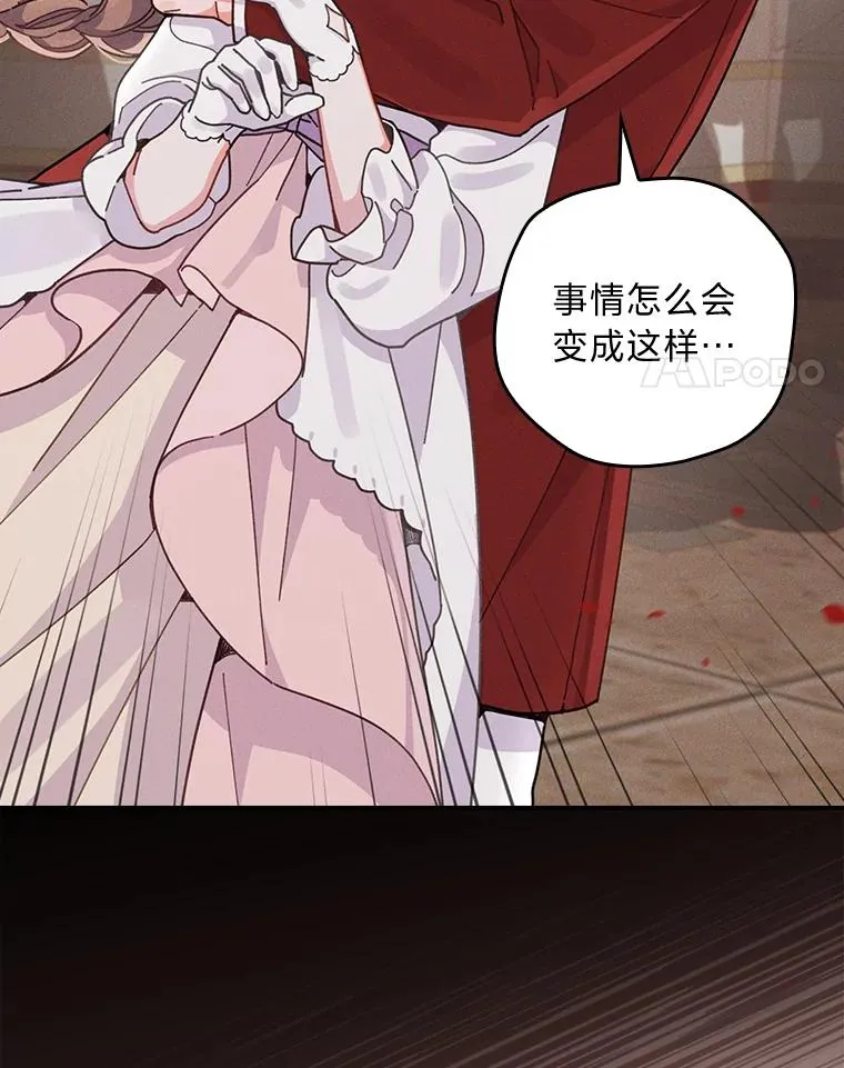 19.魅惑之布3