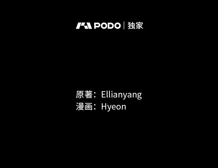 83.假设与例外20