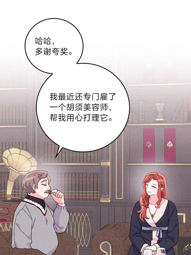 46.回忆往昔57