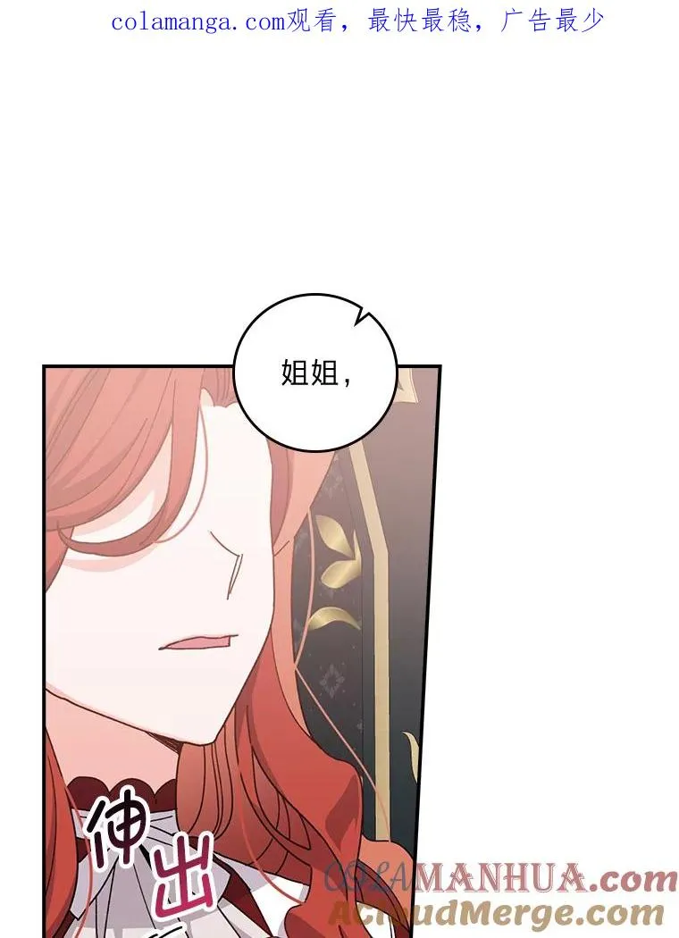 51.幕后主谋0