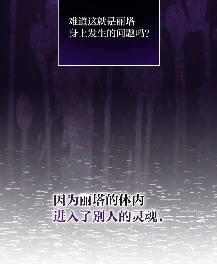 9.偶遇同胞95