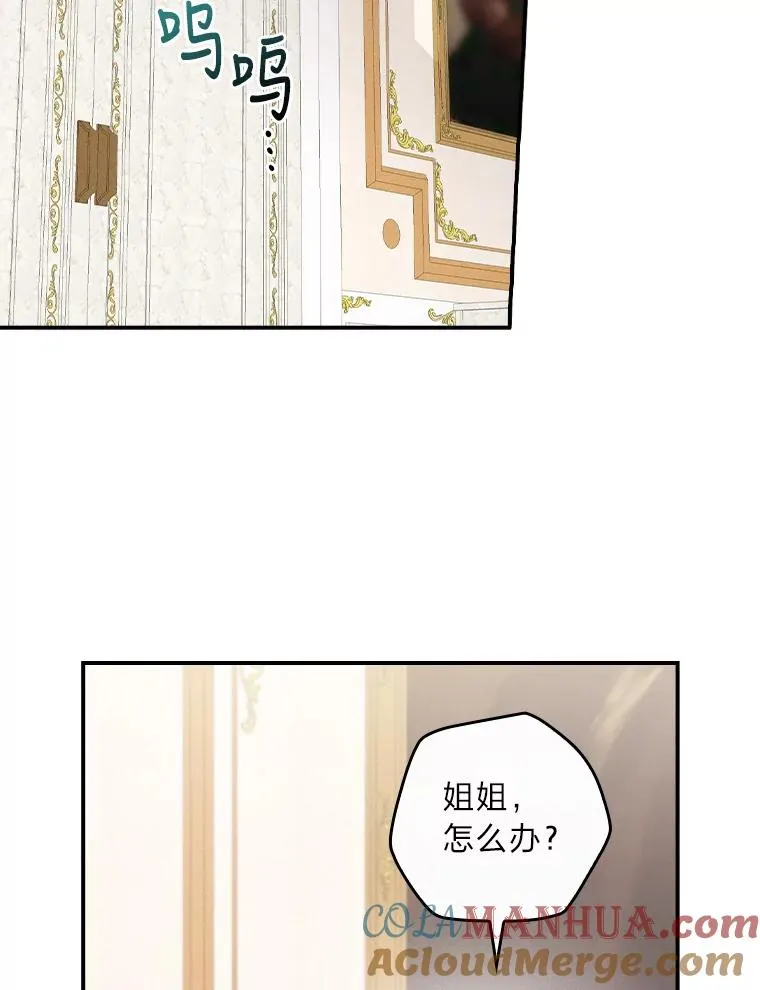 37.反复验证68