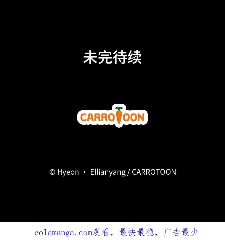 2.小说世界145