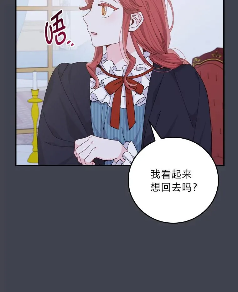 83.假设与例外7