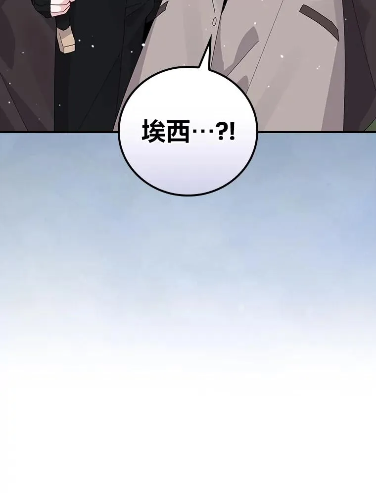 71.没入绝境（本季完）73
