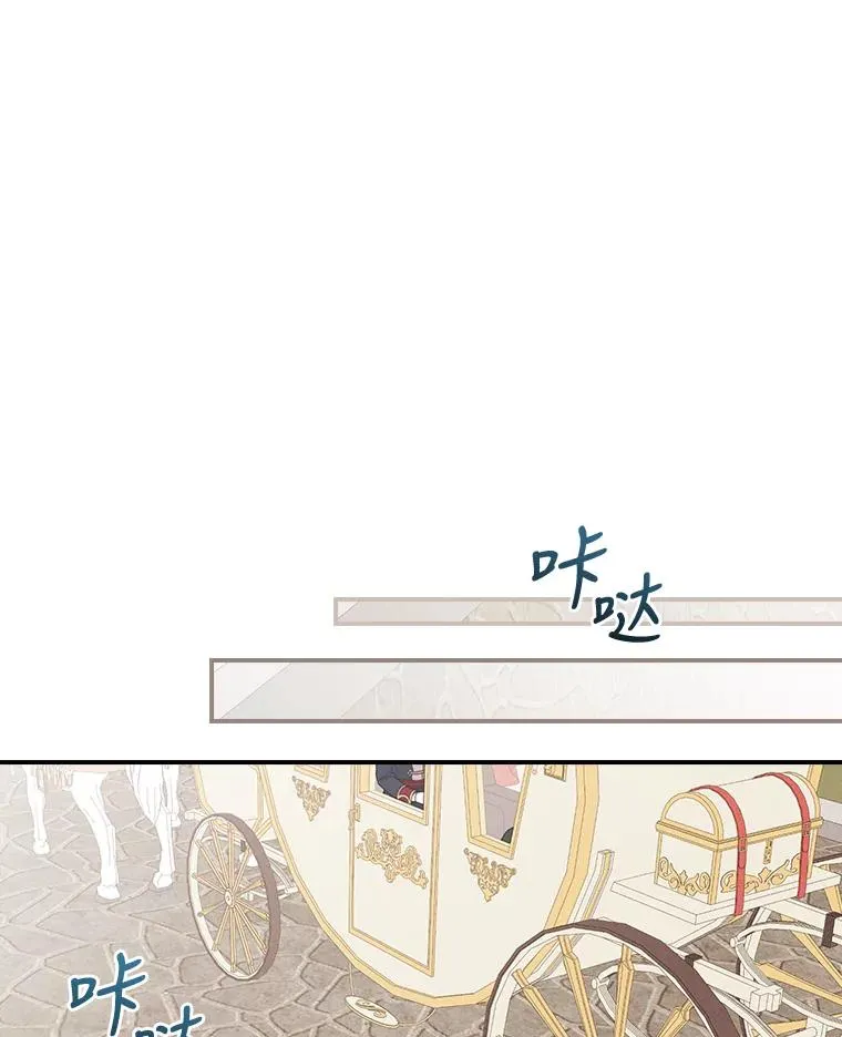 5.“梅开二度”29