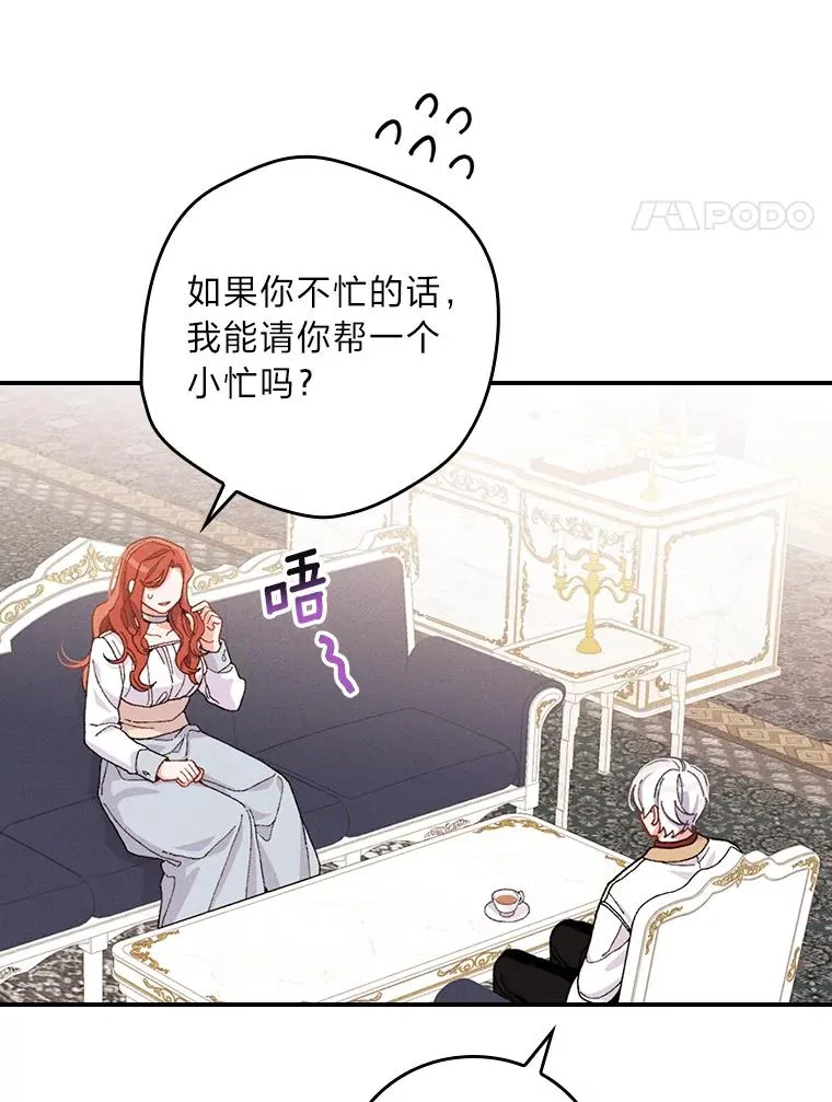 23.一路畅通无阻3