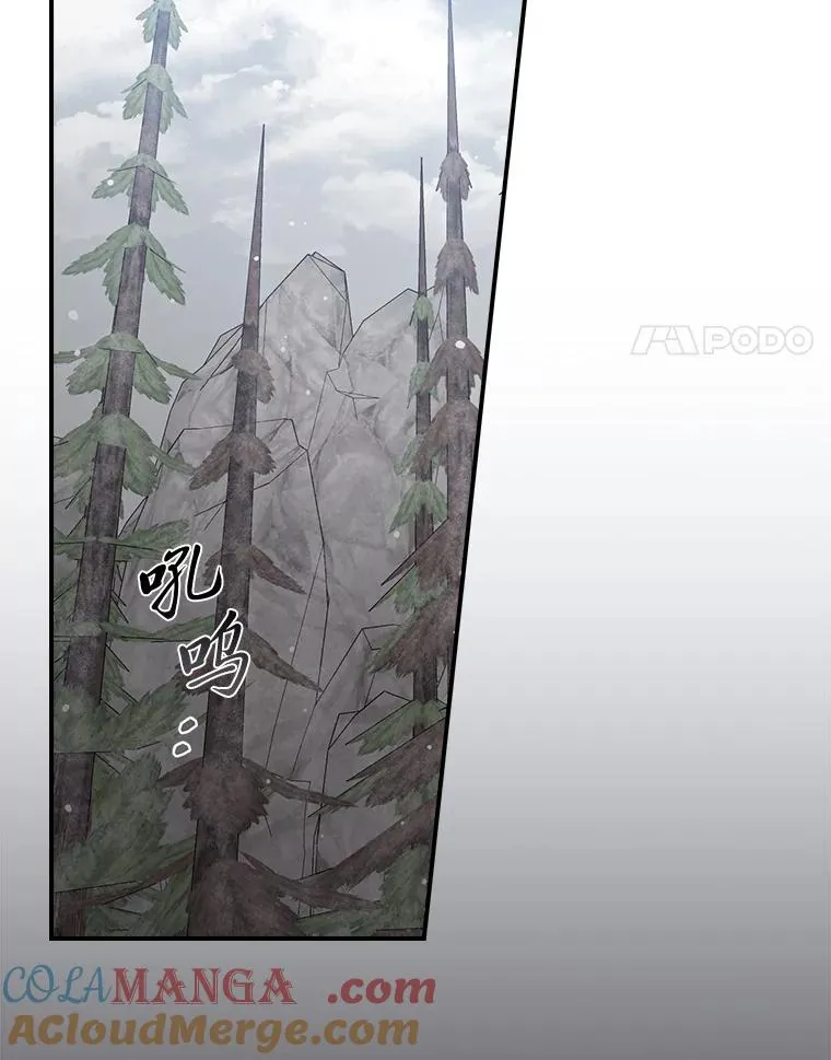 72.不再逃避3