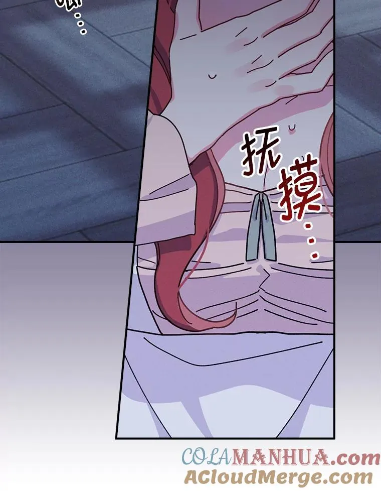 48.噩梦与现实4