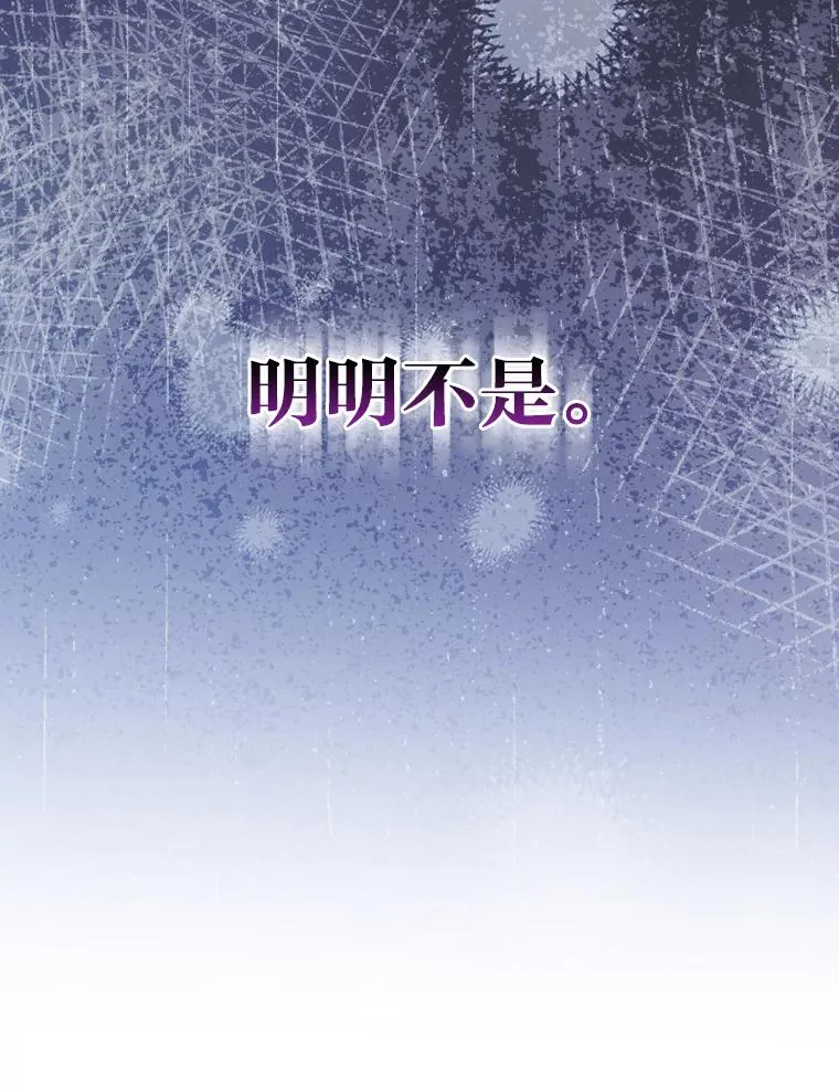 15.家人的分量7