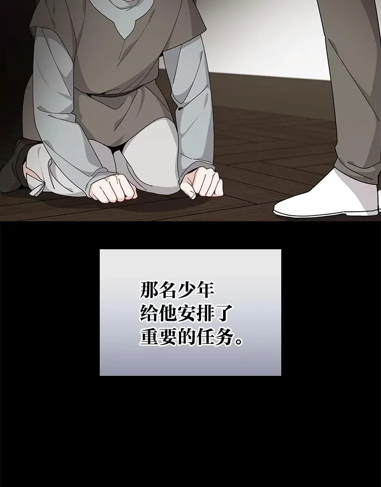 69.不断尝试14