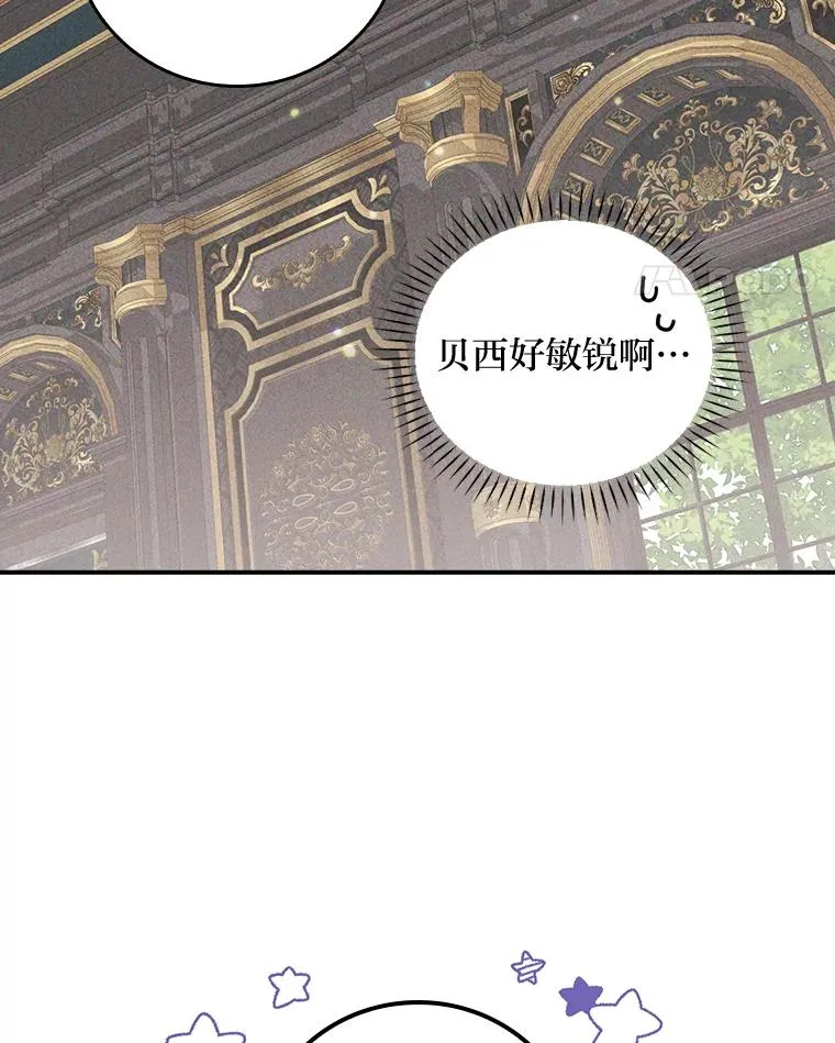 48.噩梦与现实63
