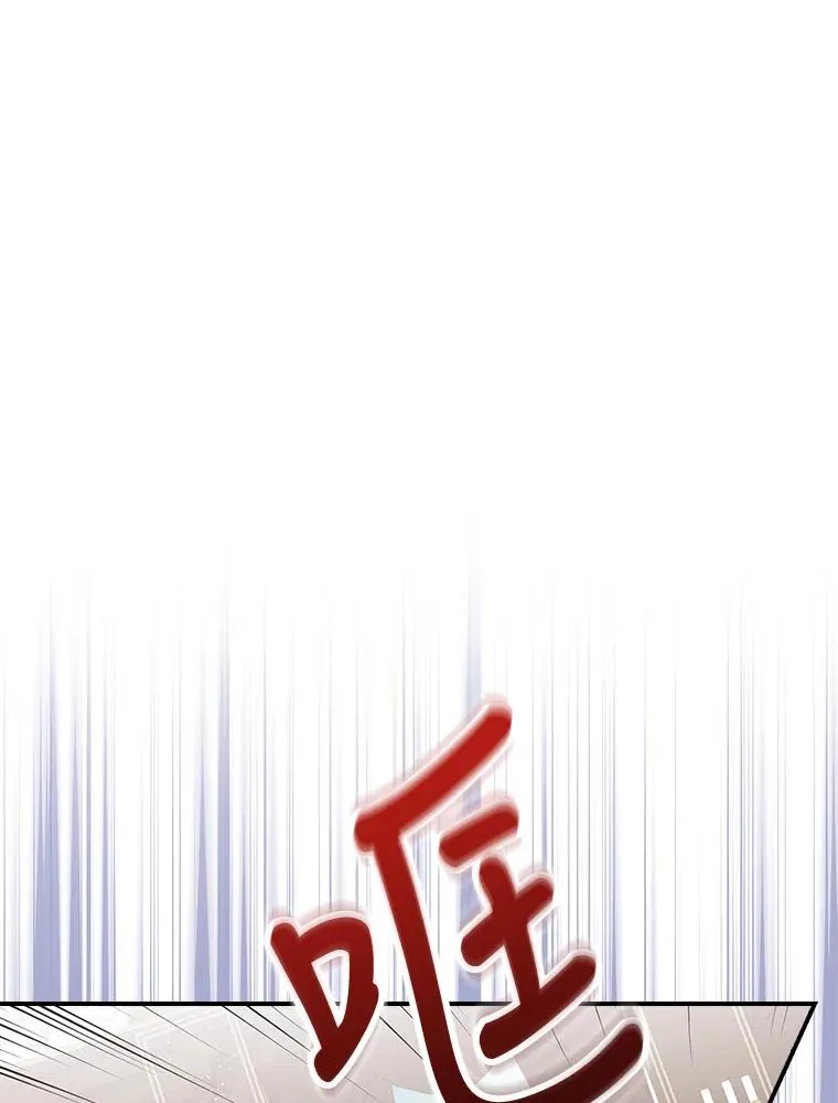 20.毒蛇危机66
