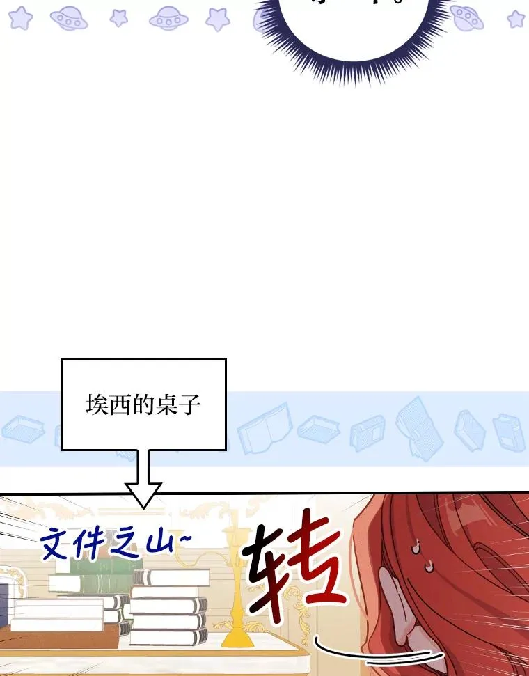 23.一路畅通无阻18