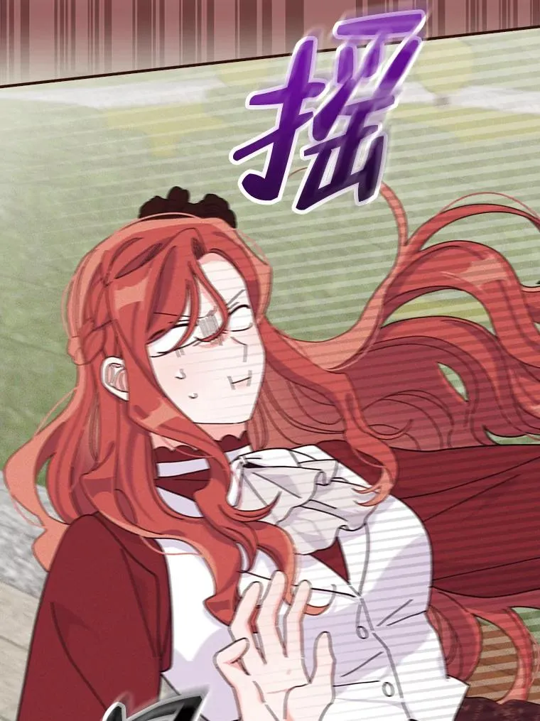 49.惴惴不安的原因70