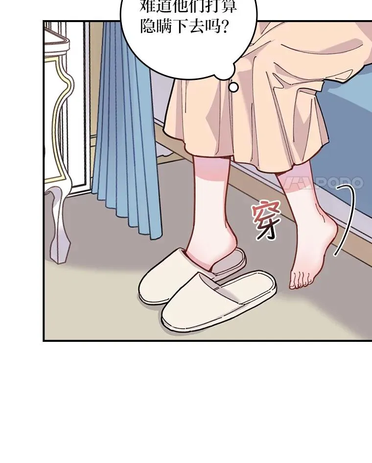 1.豪门梦93