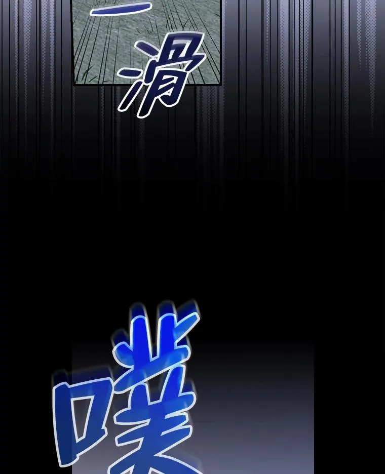 10.双双掉入池塘31