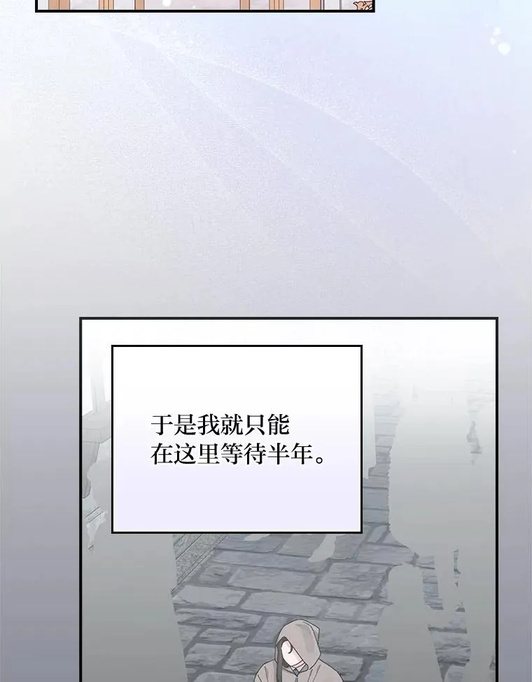 92.作者的亲身经历54