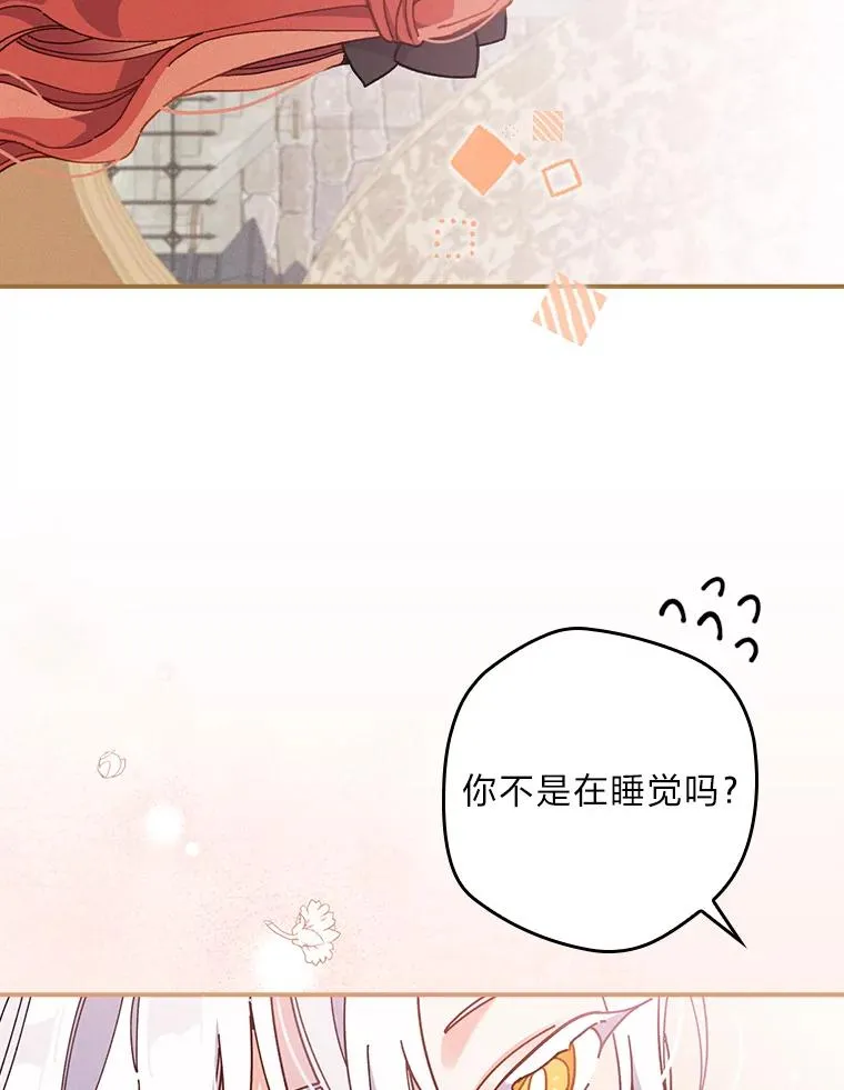 23.一路畅通无阻62
