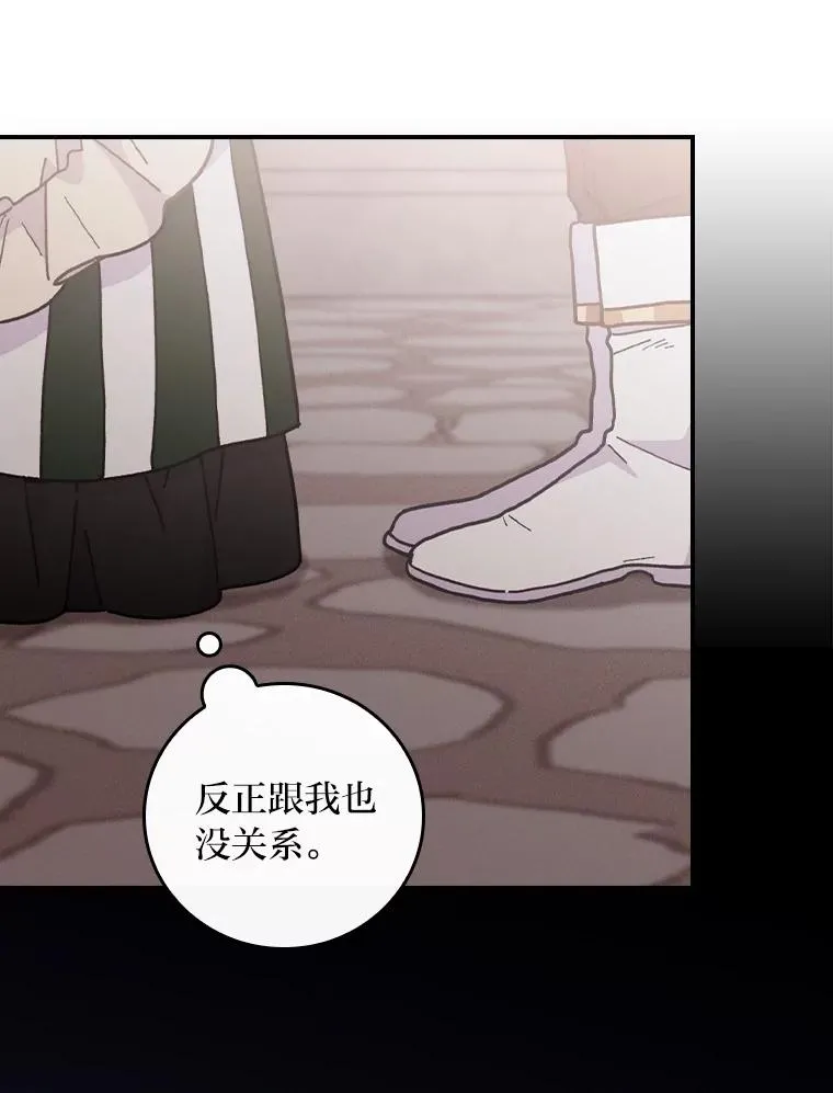 6.传说中的钟塔65