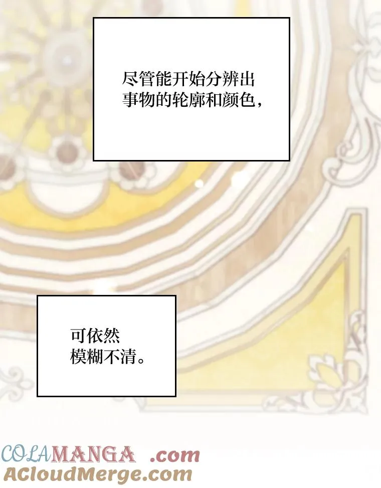 73.儿时记忆中的她48