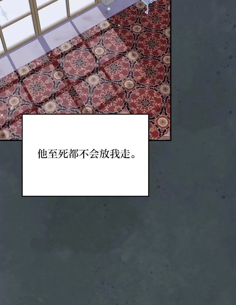 83.假设与例外64
