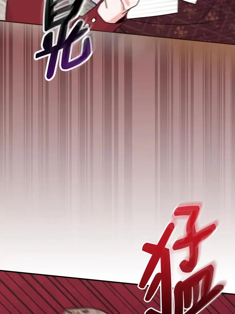 49.惴惴不安的原因71