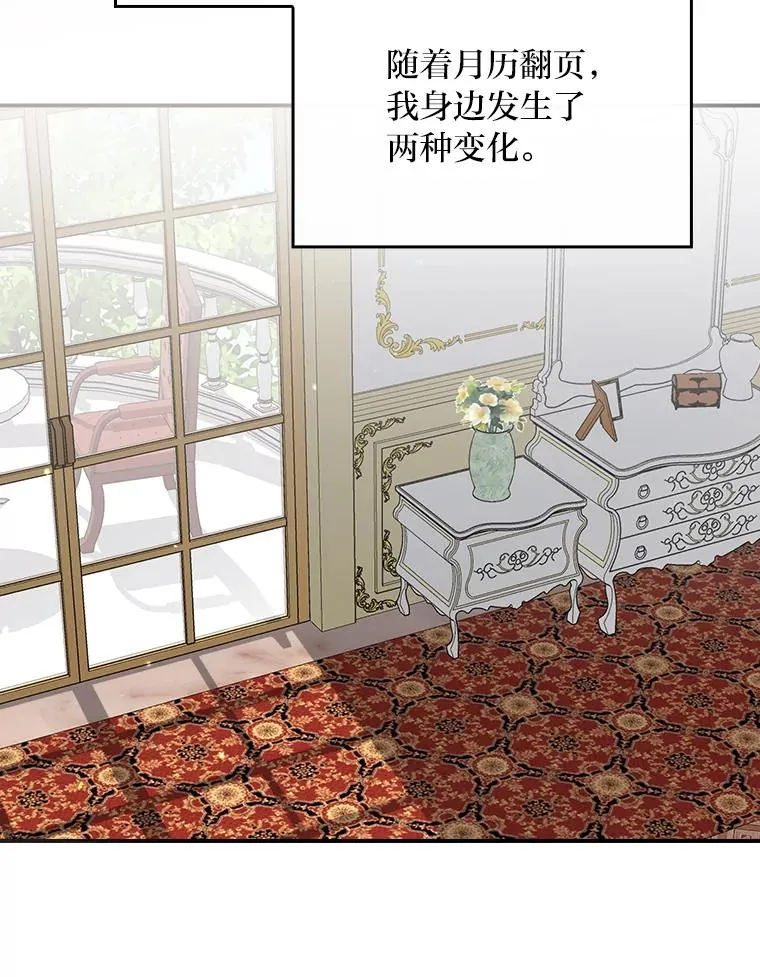 63.夜来起舞59
