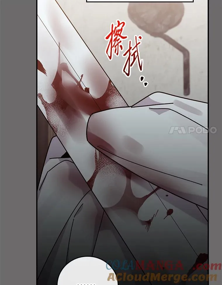 75.心路历程64