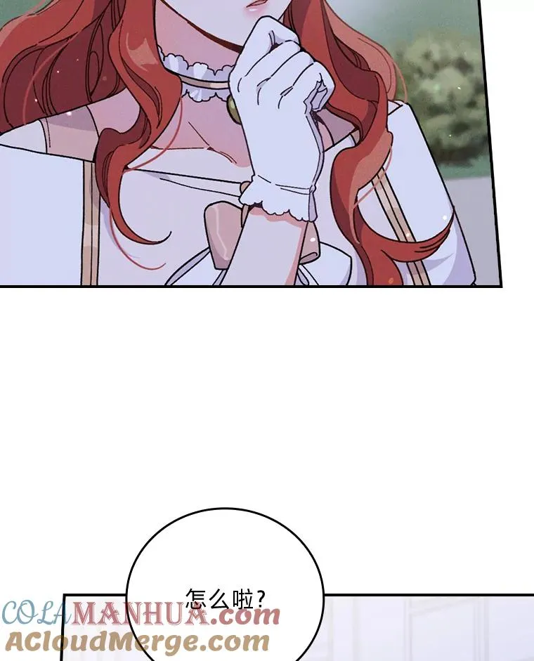 9.偶遇同胞88