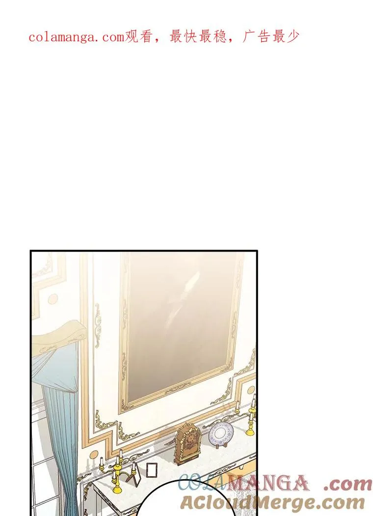 75.心路历程0