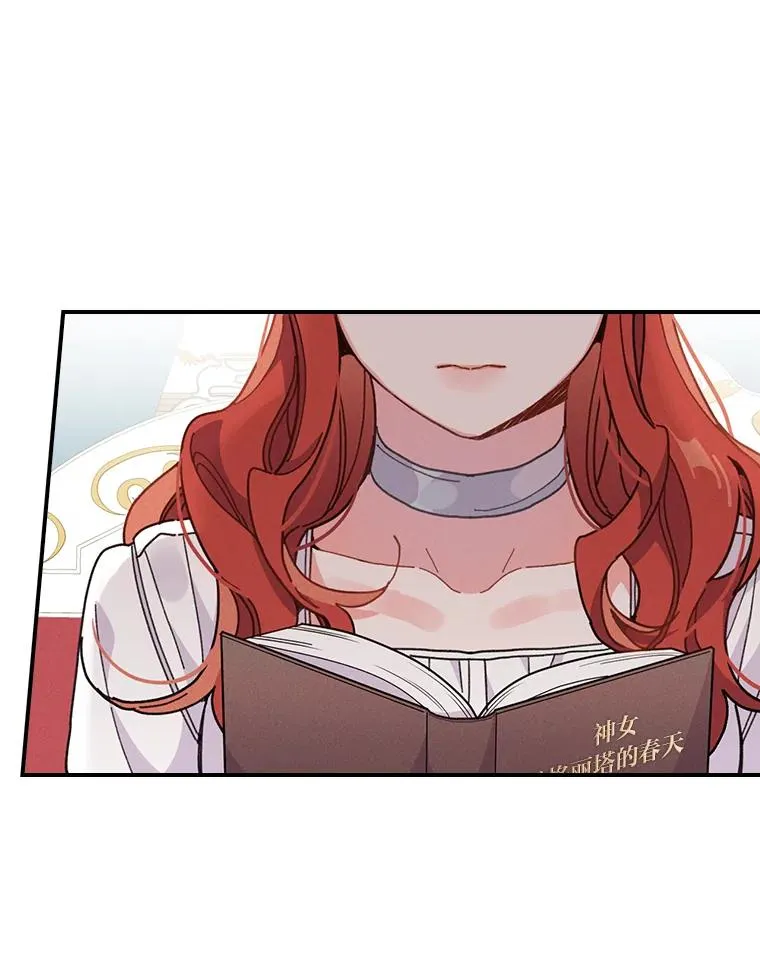 19.魅惑之布59
