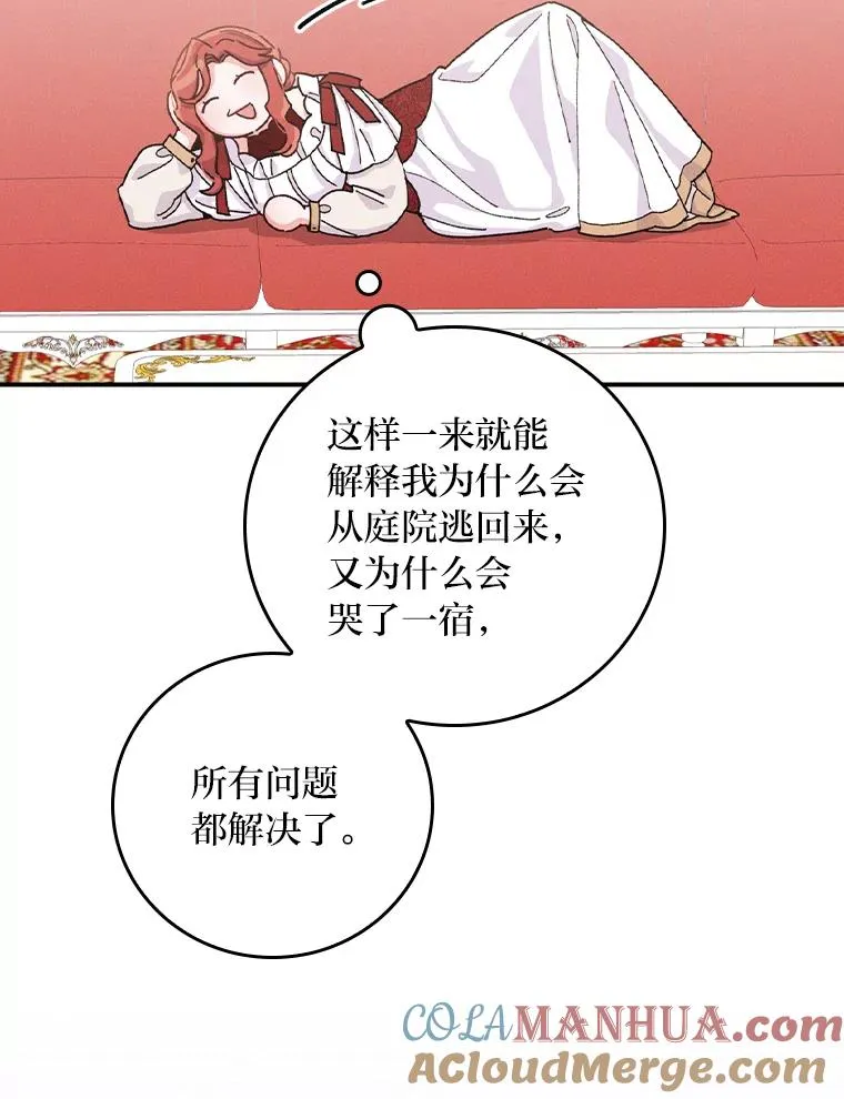37.反复验证64