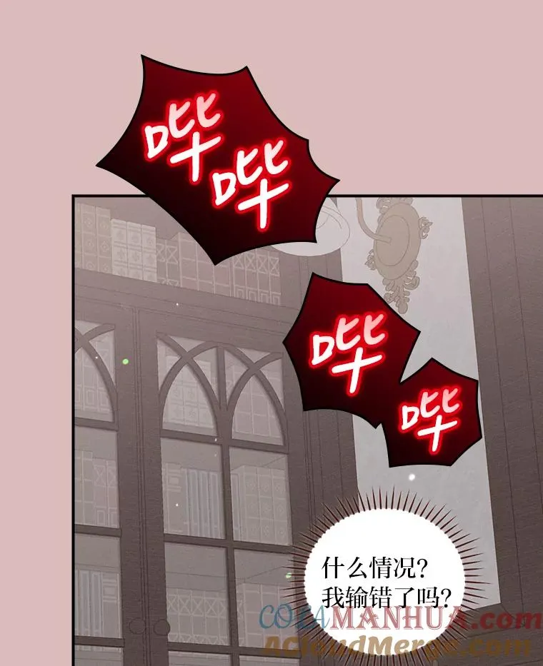 24.神偷姐弟76