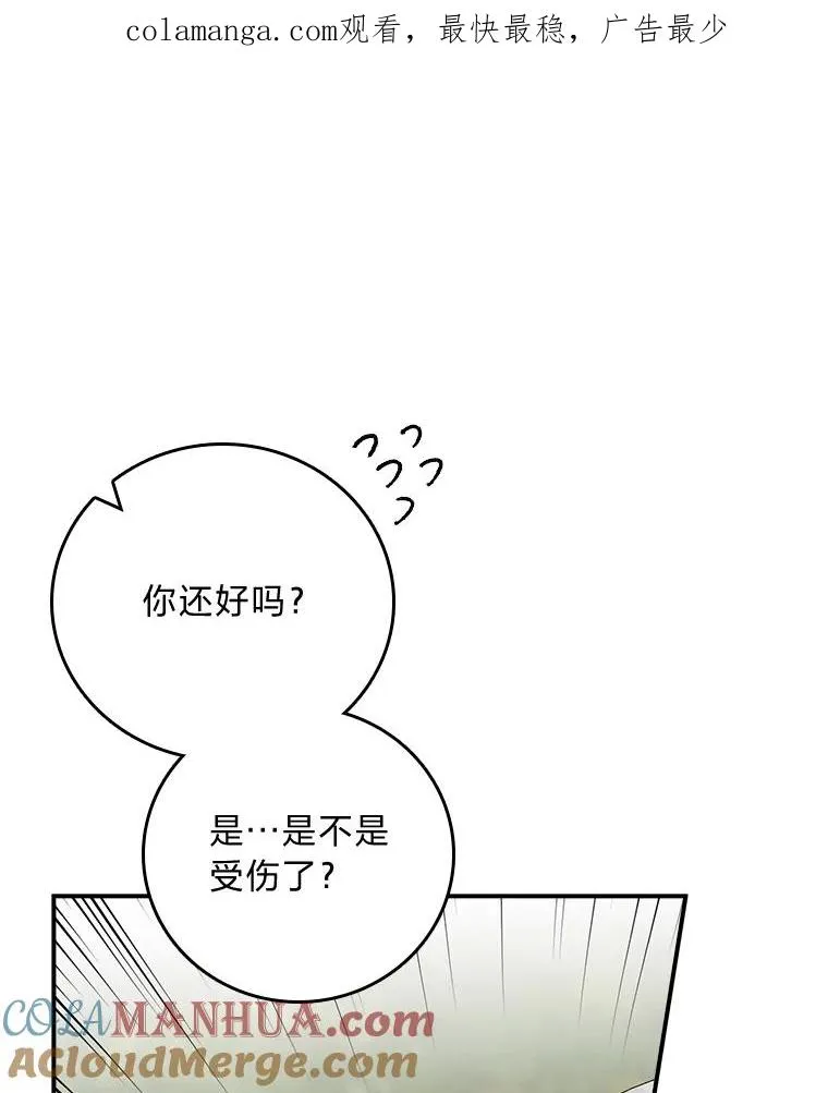 62.撩动心弦0