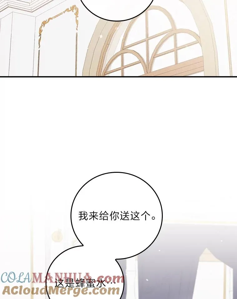 14.对弟弟的了解56