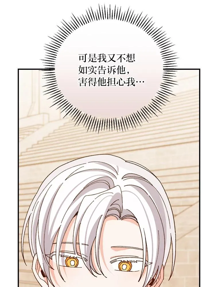 60.折断的弓22