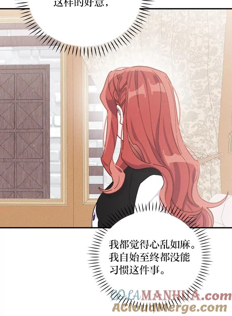 44.出远门92