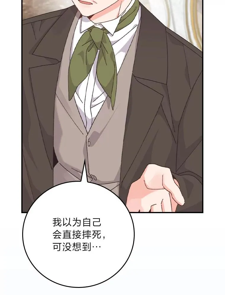 92.作者的亲身经历33