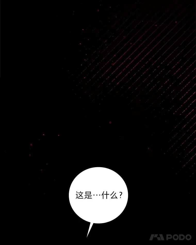 1.豪门梦107