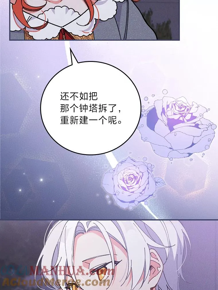 2.小说世界140